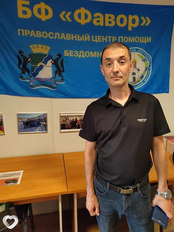 Валентин