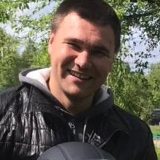 Гаврик, 32