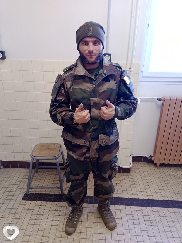 Давидик