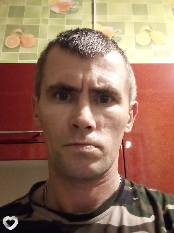 Эрик