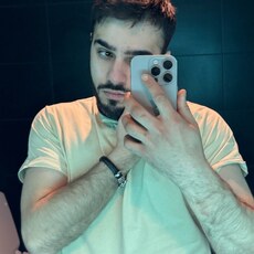 Эмиль, 29