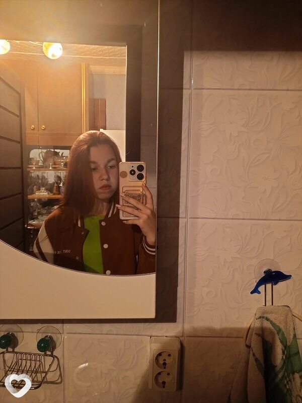 Антонина