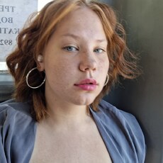 Вера, 19