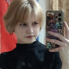 Анна, 20