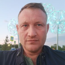Никон, 41