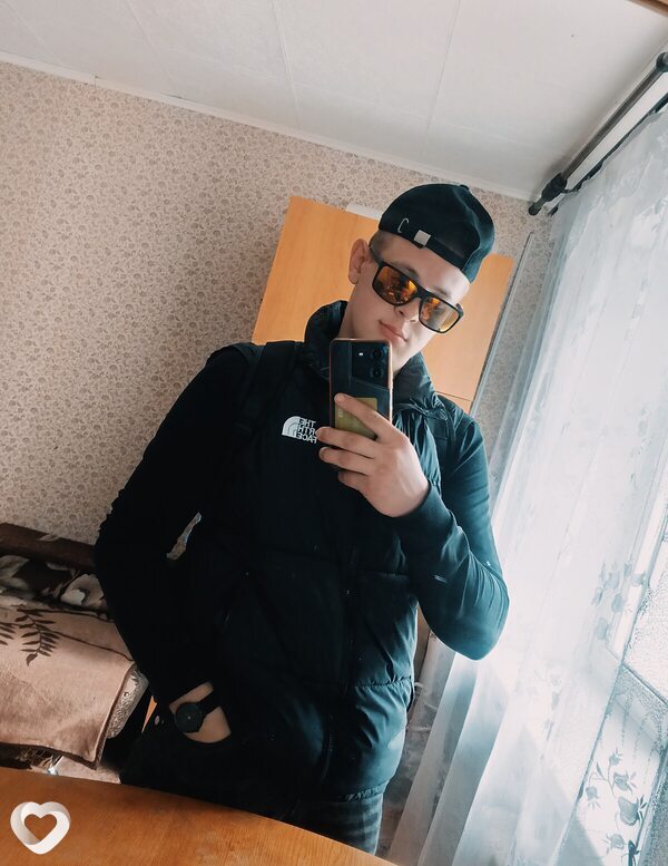 Альберт