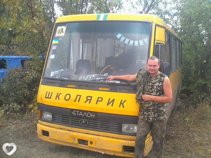 Сергей