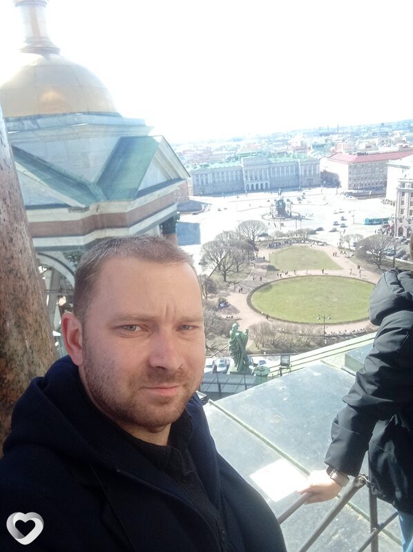 Вова