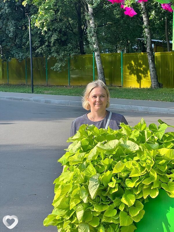 Инга