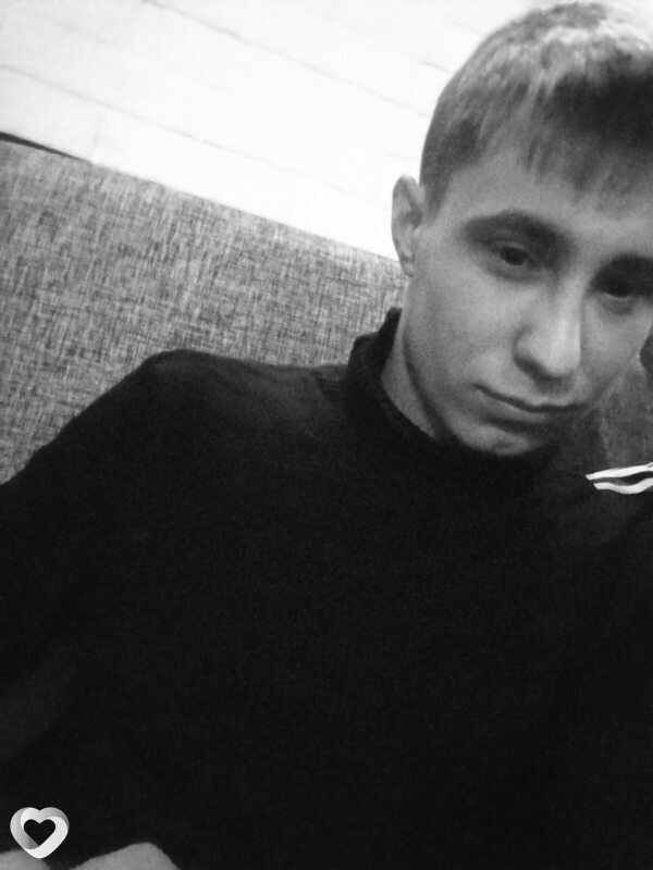 Дима