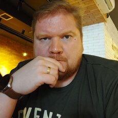 Руслан, 39