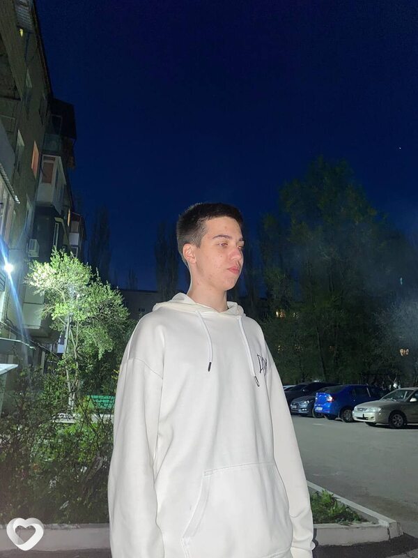 Стёпа