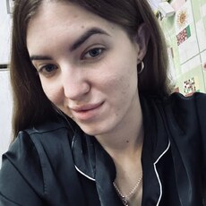 Вита, 28