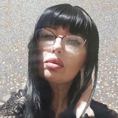 Нэса, 53