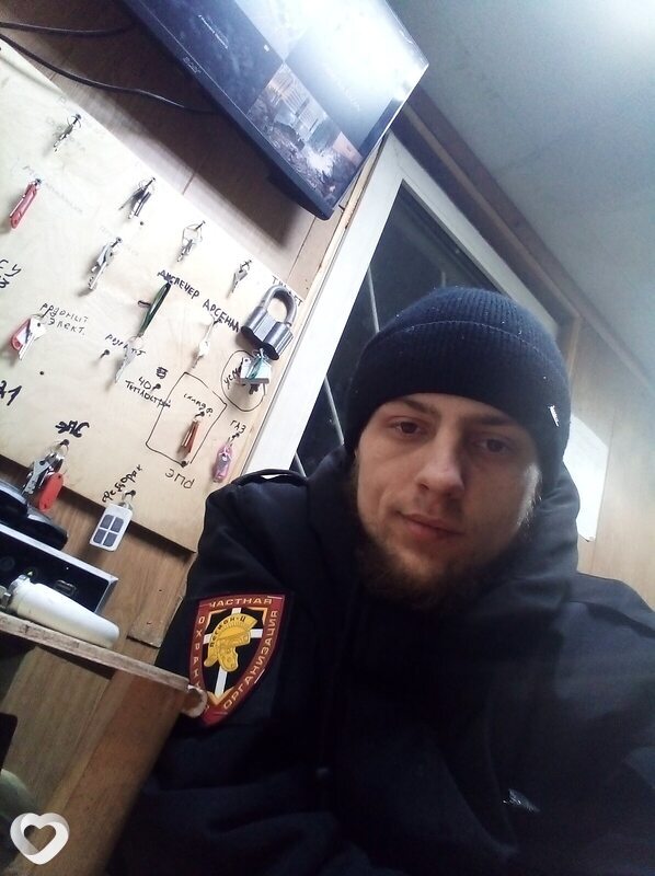 Валерий