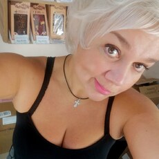 Лена, 42