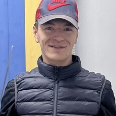 Ян, 21