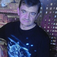 Демид, 50