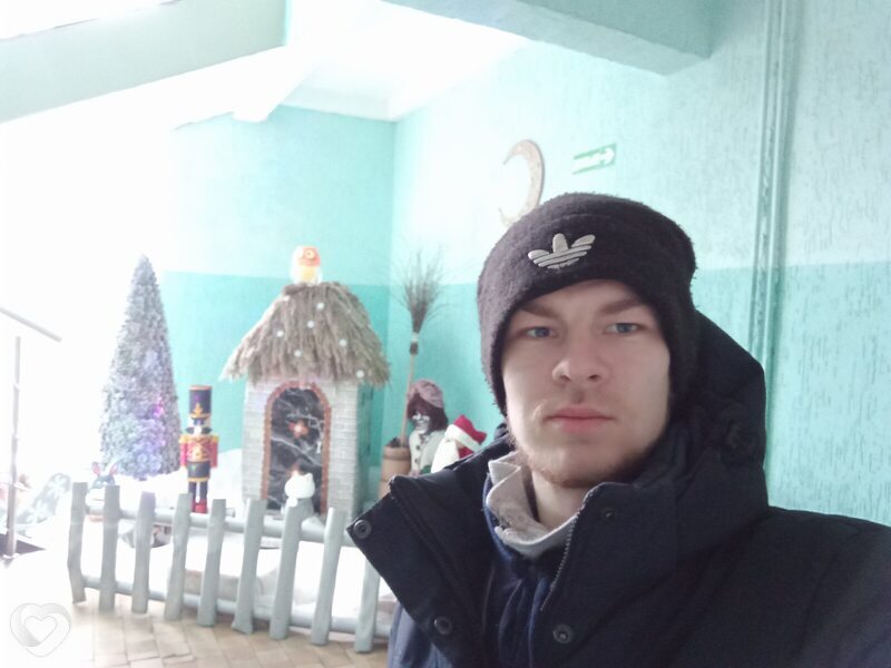 Сергей