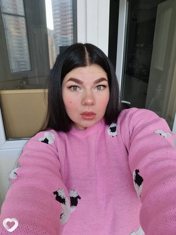 Наталья
