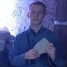 Виссарион, 29