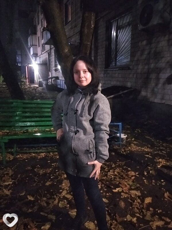 Эльвира