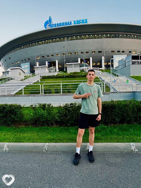 Миша