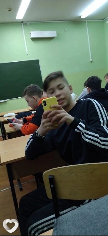 Дима