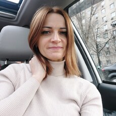 Наташа