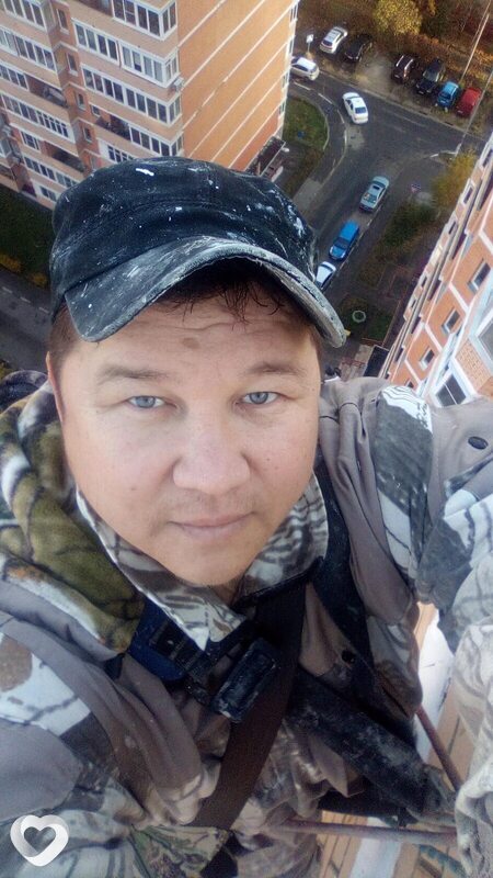 Оскар