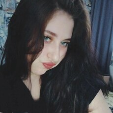 Таня, 21