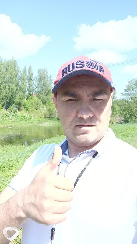 Гена
