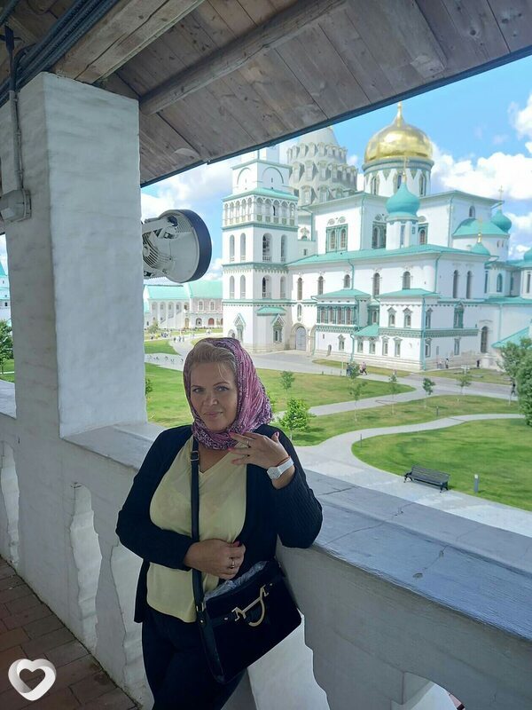 Регина