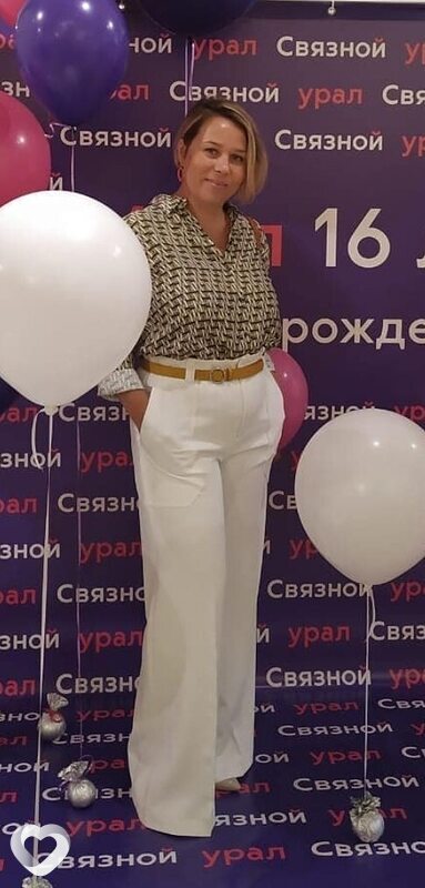 Валерия