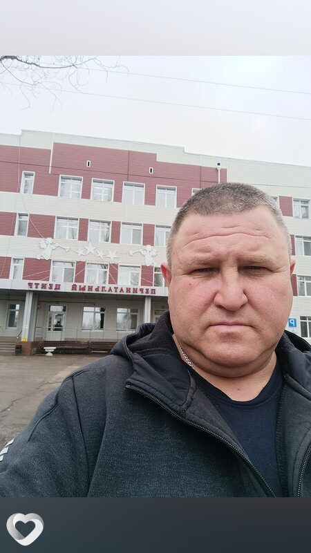 Ден