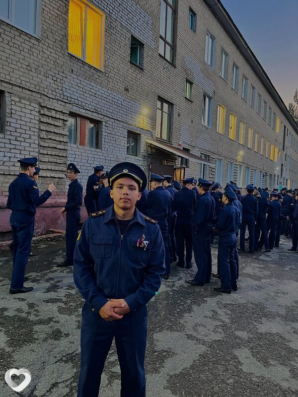 Леонид