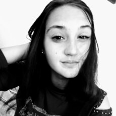 Зина, 19