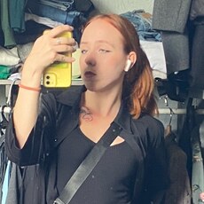 София, 20