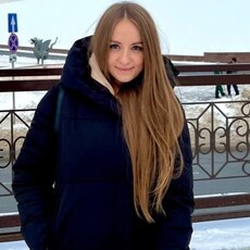 Лида, 31