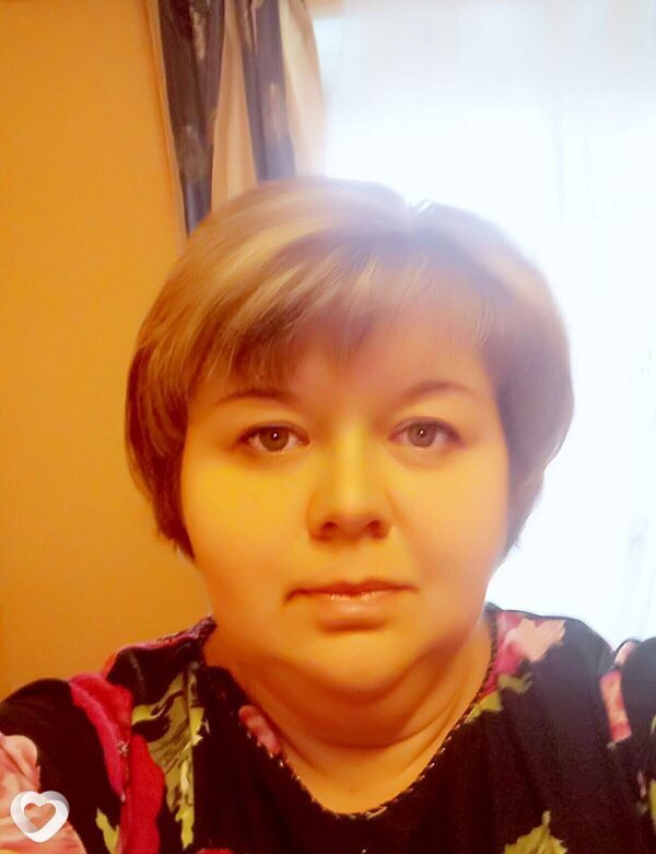 Люда