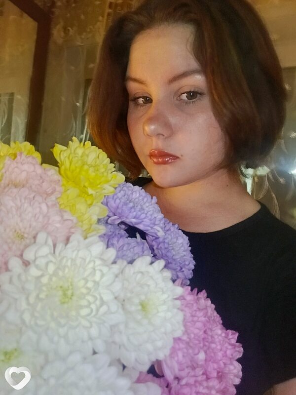 Варя