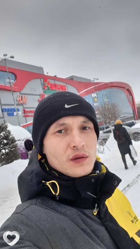 Гена