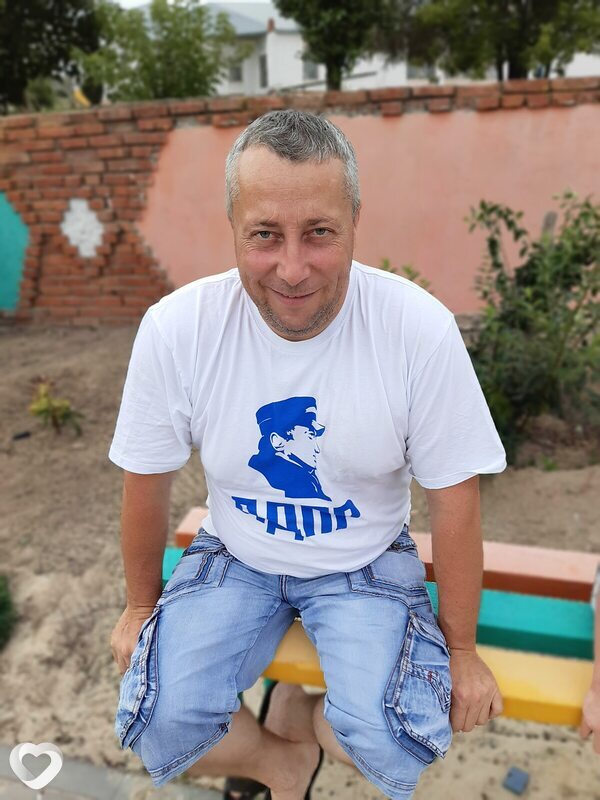 Рома