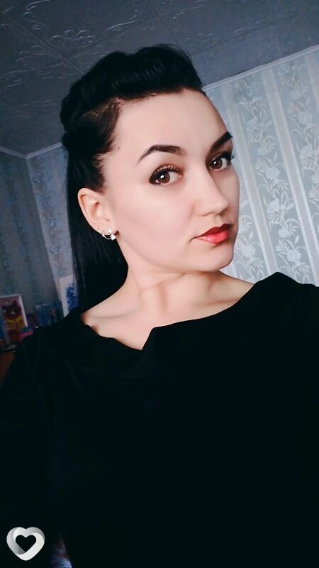 Ирина