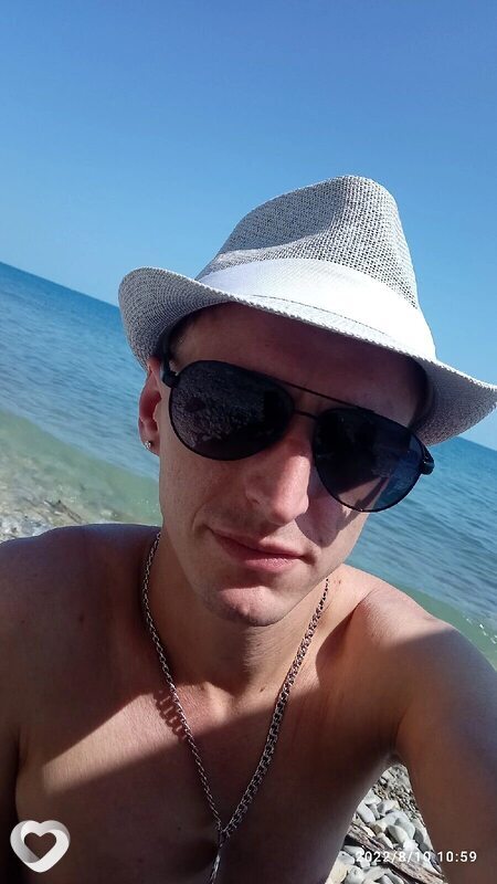 Степан