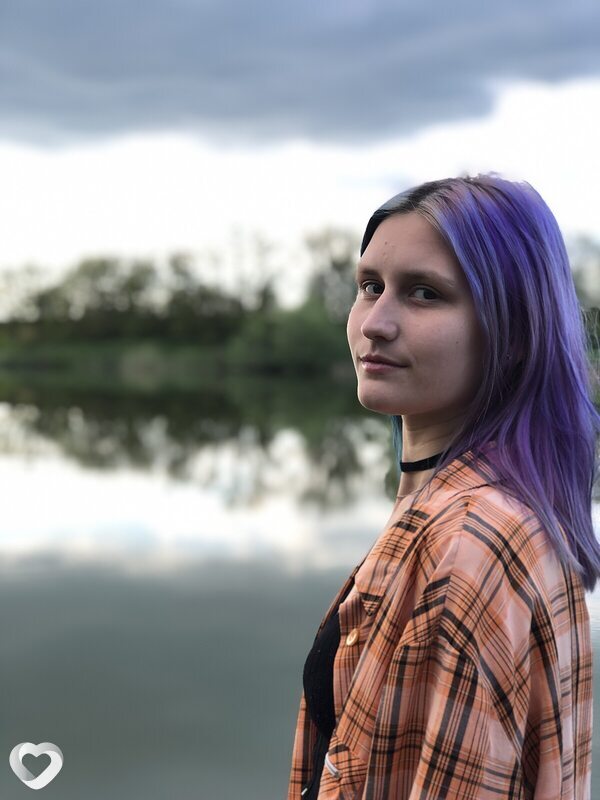 Уля