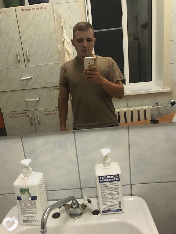 Игнат