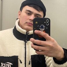 Никита, 21