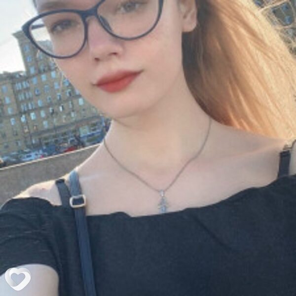 Регина