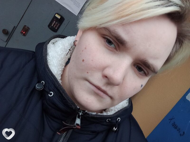 Юлия